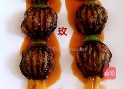 灯笼茄子的做法图解10