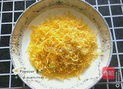 蜂蜜柚子茶的做法图解2