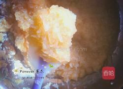 蜂蜜柚子茶的做法图解6