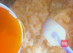 蜂蜜柚子茶的做法图解7