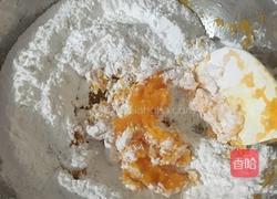 糯米南瓜餅的做法图解3