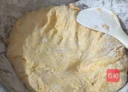 糯米南瓜餅的做法图解4