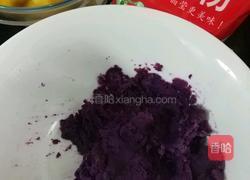 红糖芋圆甜品的做法图解2