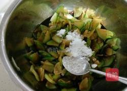 快速腌萝卜的做法图解10