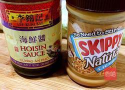 越南春卷的做法图解5