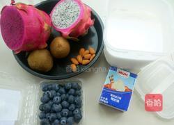 五彩水果捞的做法图解1