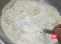 陕西香煎韭菜盒的做法图解1