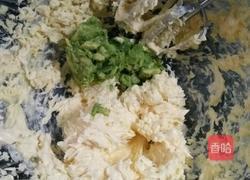 牛油果曲奇的做法图解2