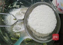 牛油果曲奇的做法图解4