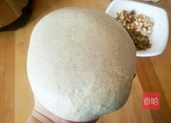 减脂黑麦面包的做法图解2