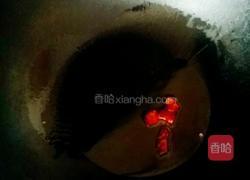 蒜苗炒豆豉的做法图解4