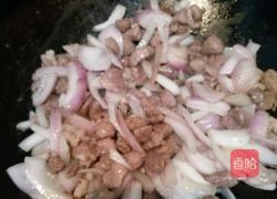 羊肉抓饭的做法图解6
