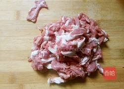 VIP名厨课菜品试做～炒烤羊肉的做法图解2