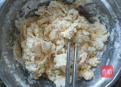 香酥油条（不放冰箱款）的做法图解1