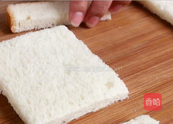 早安,小兔子的做法图解2