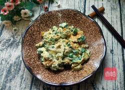 VIP名厨课菜品试做～秋葵炒鸡蛋的做法图解8