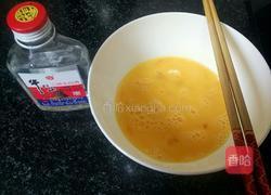 VIP名厨课菜品试做～秋葵炒鸡蛋的做法图解4