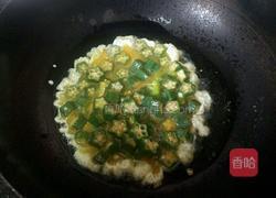 VIP名厨课菜品试做～秋葵炒鸡蛋的做法图解7