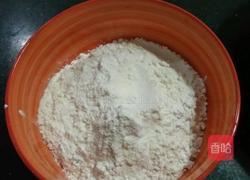 红薯粑粑的做法图解3
