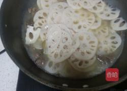 红豆莲藕炖牛肉的做法图解9