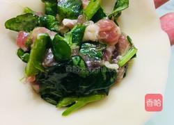 西洋菜猪肉饺的做法图解7