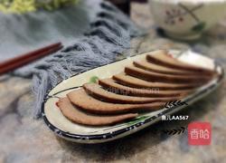 盐焗猪肝的做法图解7