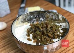 星巴克提子司康饼的做法图解6