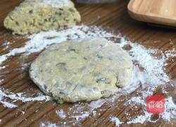星巴克提子司康饼的做法图解12