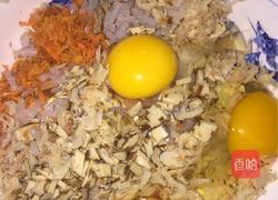 胡萝卜鸡蛋菜合的做法图解1