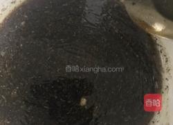 烤箱烤鸡的做法图解2