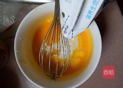 原味蛋挞的做法图解6