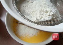 原味蛋挞的做法图解7