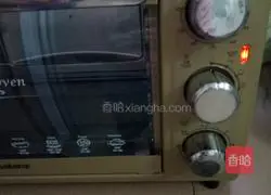 Illustration of how to make original egg tart 9