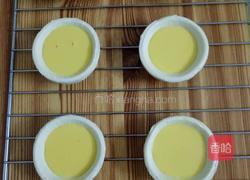 原味蛋挞的做法图解11