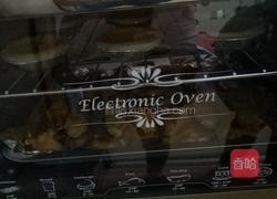 原味蛋挞的做法图解13