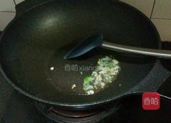 鱼香茄子的做法图解7
