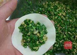 陕西香煎韭菜盒的做法图解2