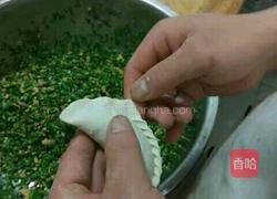 陕西香煎韭菜盒的做法图解4
