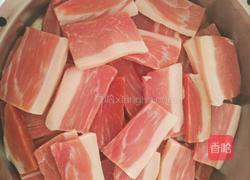 云南火腿月饼的做法图解2