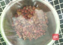 云南火腿月饼的做法图解4