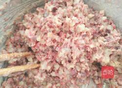 云南火腿月饼的做法图解7