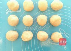 云南火腿月饼的做法图解10