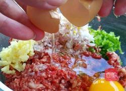 酸辣馄饨的做法图解4