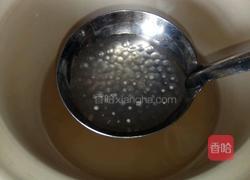 南瓜西米露的做法图解3