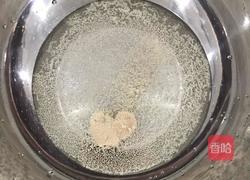 黑芝麻馒头的做法图解1