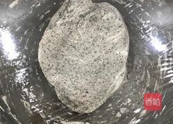 黑芝麻馒头的做法图解6