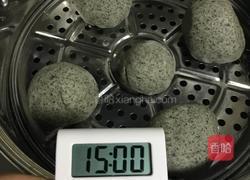 黑芝麻馒头的做法图解13