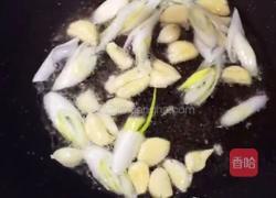 啤酒鸭（姜爆鸭子）的做法图解3