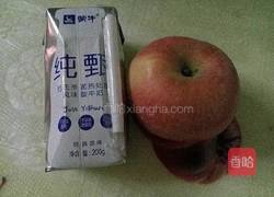 苹果沙拉的做法图解1