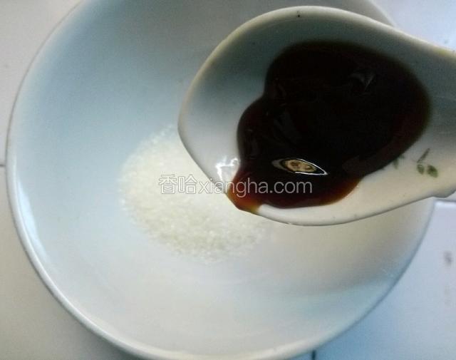 耗油半小勺
